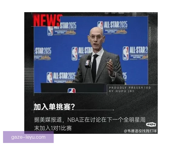 NBA焦点战再起波澜巨星对决引爆联盟新格局东西部排名悬念升级