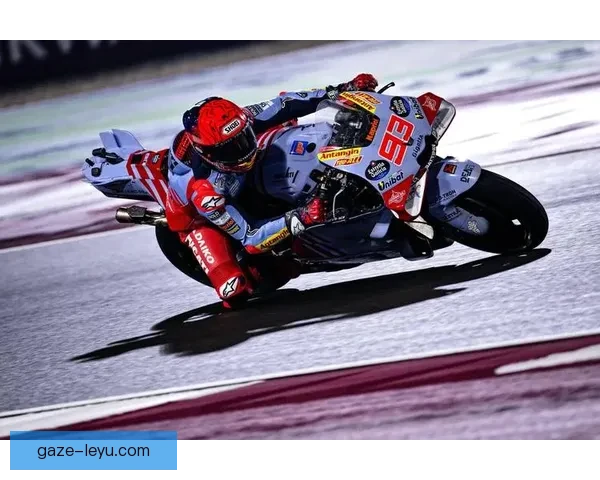 MotoGP新赛季揭幕战激烈角逐冠军格局再生变数车手实力全面升级