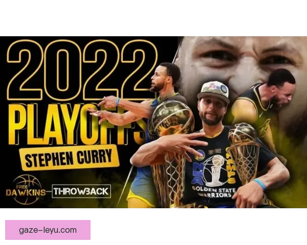 勇士迎来关键调整库里领衔冲击西部前列新格局全力争夺季后赛主动权