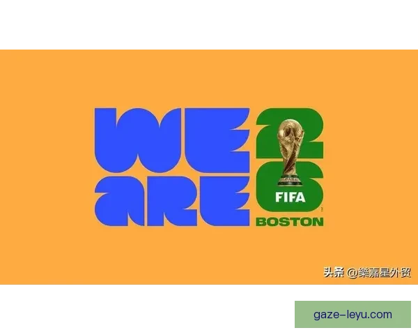 2026世界杯赛事直播平台推荐及观看指南，畅享全球足球盛宴