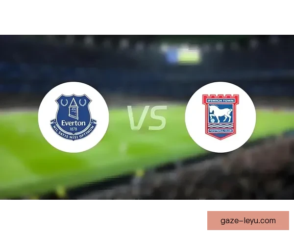 伊普斯维奇俱乐部崛起历程及其在英格兰足球历史中的独特地位