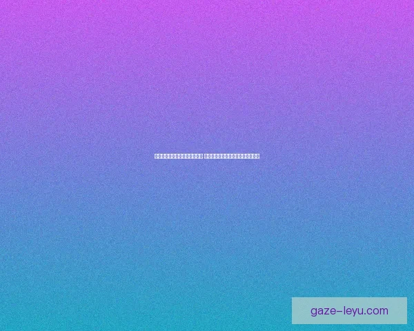 卡利亚里俱乐部迎来新赛季挑战 加强阵容实力誓要重返意甲顶级舞台