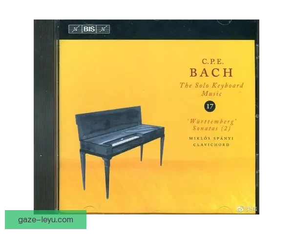 巴赫之子C.P.E.巴赫普鲁士奏鸣曲的风格特点与演奏艺术探索 巴赫之子C.P.E.巴赫普鲁士奏鸣曲的风格特点与演奏艺术探索